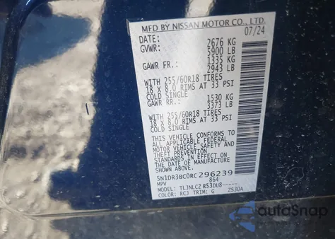 2024 Nissan Pathfinder Sv 4Wd из США, поврежденный, VIN 5N1DR3BC0RC296239